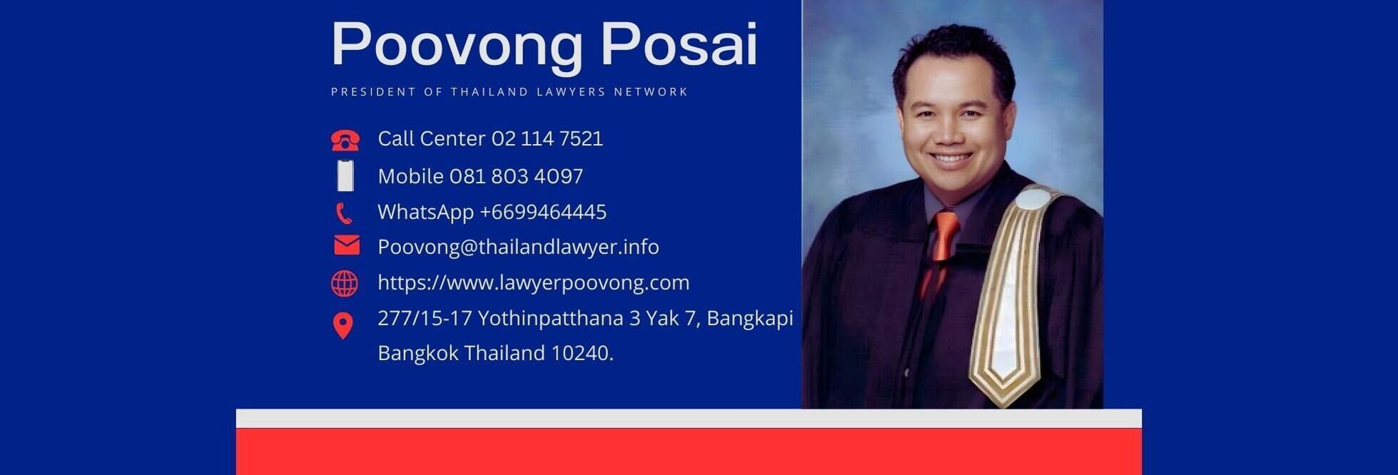 Lawyer Poovong