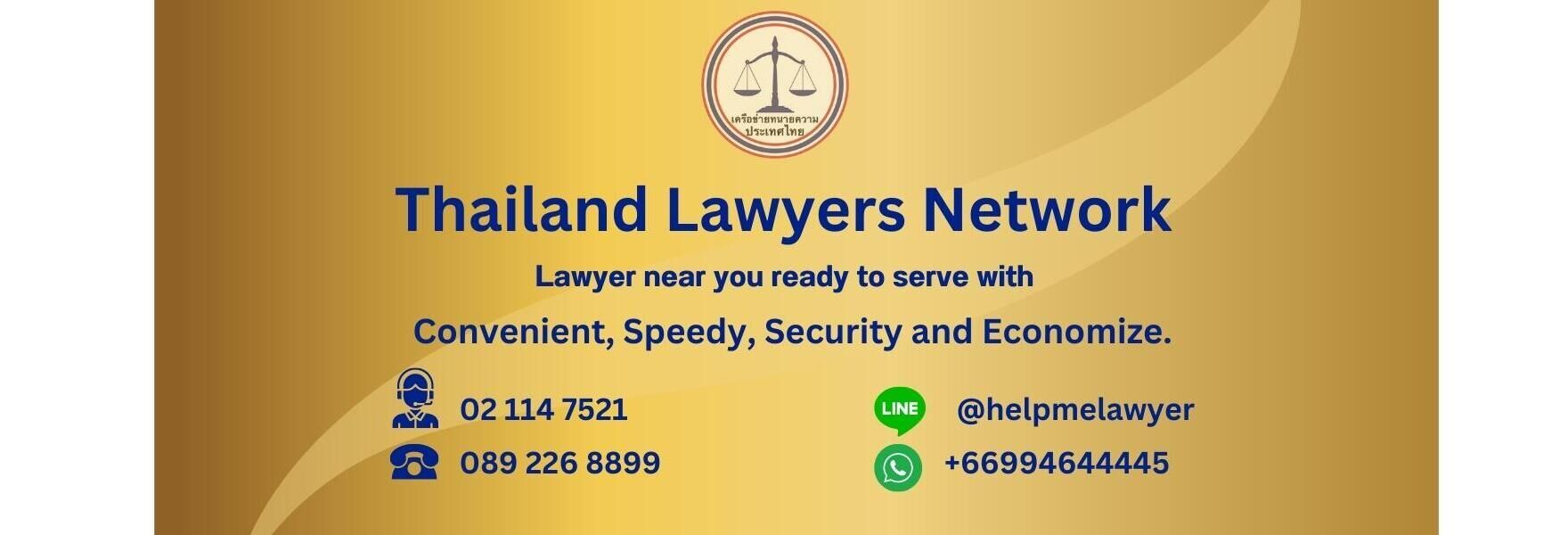 Thailand Lawyer Network